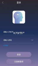 悄然声色 v1.1.5 下载免费 截图