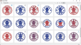 电子印章生成工具 v1.0.21 安卓下载软件免费 截图