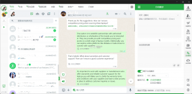 Saywhat v1.0.1 安卓下载软件 截图