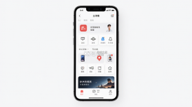 扶摇 v7.1.8 app下载免费 截图