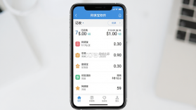 阿保宝 v1.0.53 安卓下载软件 截图