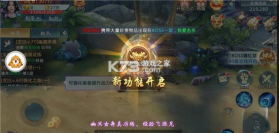 尘迹 v2.4.3 下载 截图