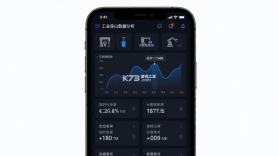 理想连山（LADS） v1.3.0 下载最新版 截图