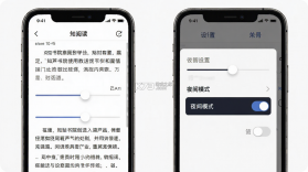 知芦书院 v1.1.3 下载官方app下载安装 截图