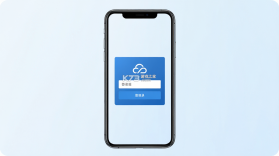 闭环云 v3.5.7 安卓下载软件 截图