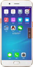 大有作为 v2.4.8 安卓下载软件 截图