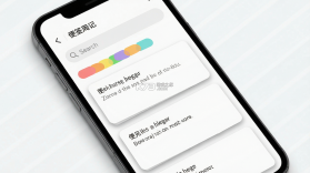 便签周记 v1.5 安卓下载软件免费 截图