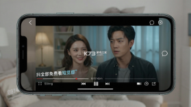 抖全部免费看短剧 v1.0.0 安卓下载软件 截图