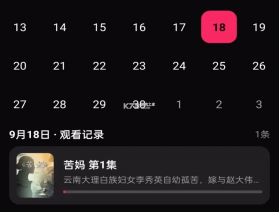 抖全部免费看短剧 v1.0.0 安卓下载软件 截图