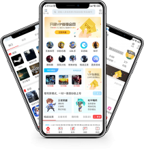 朱氏兄弟 v1.0.99 下载官方版 截图