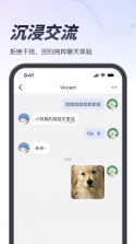 也是 v1.4.1 app下载免费 截图