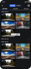 MotoNavi v1.9.6 安卓下载软件 截图