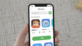 嘿马淘淘 v26.09.14 下载官方版 截图