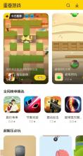 知奇音 v1.0.6 下载app安装正版 截图