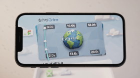 地球Online v1.0.7 安卓下载 截图