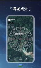 地球Online v1.0.7 安卓下载 截图