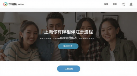 有幸相伴 v1.4.1 下载免费 截图