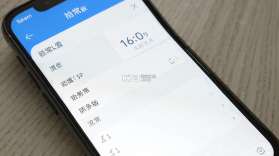 拾常 v2.0.0 安卓下载软件 截图