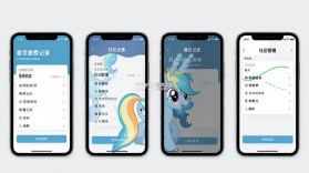 云宝 v1.0.40505 下载官方版 截图