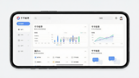 千千标寻 v1.2.8 安卓下载软件 截图