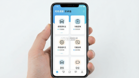 戎易通车主 vV1.6.5 安卓下载软件免费 截图