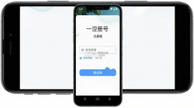 优巨基口语 v5.5.7 app下载免费 截图