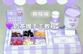 领导文萃 v1.3.141 下载免费 截图