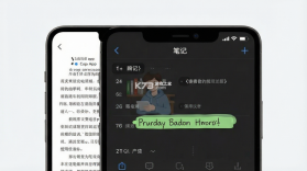 厚读 v1.3.9 下载官方版 截图
