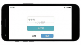 亿生康 v2.06.0 官方app下载安装 截图