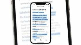 Scholaread(靠岸学术) v1.9.20 安卓下载软件 截图