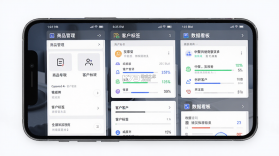 中聚共创 v1.0.4 安卓下载软件 截图