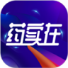 药实在 v5.4.2 下载免费