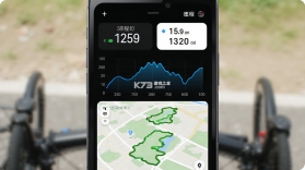 快轮骑行 v1.6.1 下载官方app下载安装 截图