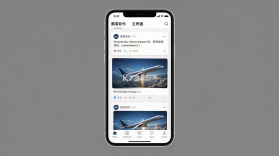 鹏霄 v2.24.0 下载官方版 截图
