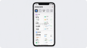经营通经销版 v3.21.20260911 安卓下载软件 截图