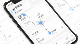 快递全能查 v1.0.4 安卓下载软件免费 截图