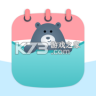 柠檬课程表 v3.2.4 app下载