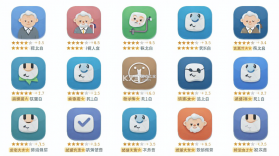 三力测试老年版 v1.5.4 安卓下载软件 截图