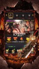 至尊兵王 v1.0.2 下载官方版 截图