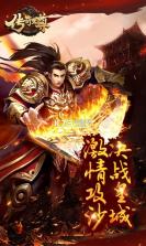 至尊兵王 v1.0.2 下载官方版 截图