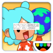 托卡生活世界 v1.139 安卓版下载