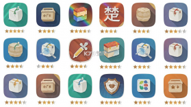 楚盒 v1.9.8 下载app免费 截图