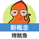 新概念英语单词同步学app下载免费v2.1.10