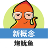 新概念英语单词同步学 v2.1.10 app下载免费
