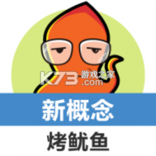 新概念英语单词同步学 v2.1.10 app下载免费 截图