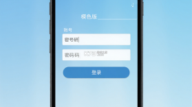 模色研 v5.0.11 安卓下载软件 截图