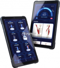 体科康长 v1.0.12 下载官方版 截图