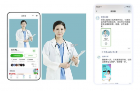 医行口语 v5.5.6 下载官方版 截图