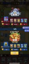 HAIBO Link v3.0.8 app下载免费 截图