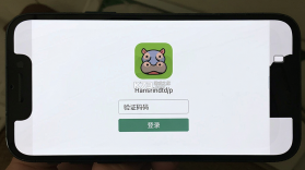 河马畅听 v2.4.0 app下载免费 截图